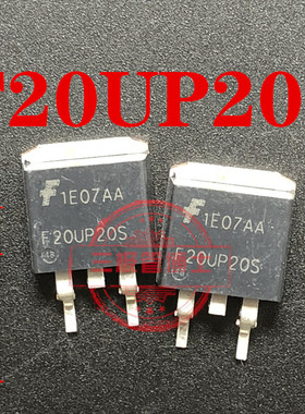 全新原装进口F20UP20S FFB20UP20STM 20A/200V TO263快恢复贴片管
