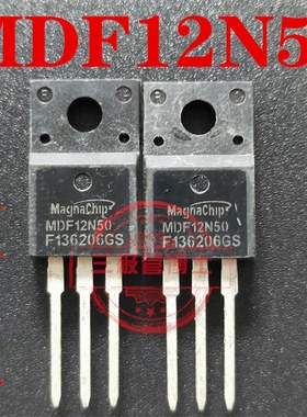全新原装 MDF12N50 MDF12N50F 12N50 12A 500V N沟道 场效应管