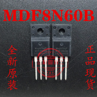 全新MDF8N60B 8A 600V替FQPF8N60C SVF8N60F N沟道场效应三极管