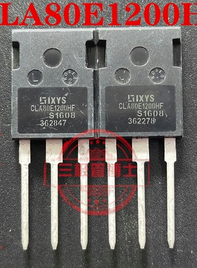 全新原装CLA80E1200HF 80A 1200V 单向可控硅 代替70TPS16大芯片