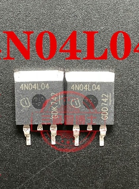 全新原装 IPB80N04S4L-04 4N04L04 4N0404 大电流低内阻 一换即好