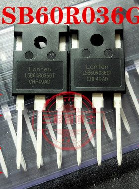 LSB60R036GT 龙腾三极管场效应管 600V 80A代替OSG65R038 65C7019