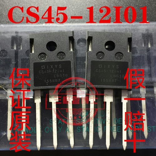 全新原装 单向可控硅 CS45-12I01 45A1200V 代替 40TPS12一换即好