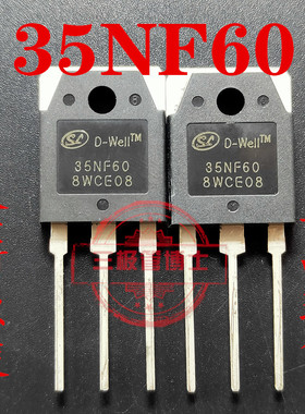 全新35NF60 35A600V 场效应管 TO3P 35N60逆变器电焊机常用三极管