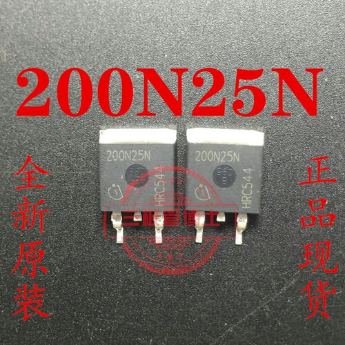 全新进口 IPB200N25N3G 200N25N 250A 64V N沟道场效应管一换即好