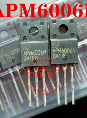 全新原装进口APM6006N 场效应管 大电流三极管 MOS管 现货 可直拍