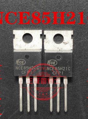 全新NCE85H21C大功率逆变器场效应MOS管210A 85V替IRFB3077 3206