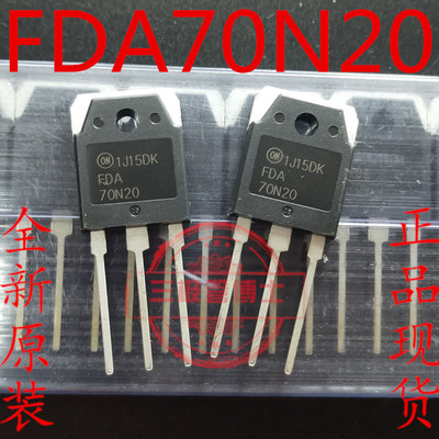 进口FDA70N20全新原装