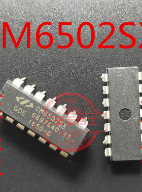 全新CM6502TX CM6502SX CM6502THHX DIP14 电源管理芯片 原装现货