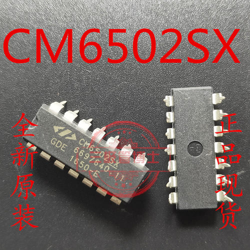 全新CM6502TX CM6502SX CM6502THHX DIP14 电源管理芯片 原装现货