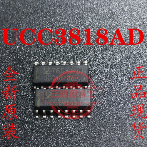 UCC3818AD UCC3818ADR 功率因数修正 SOP-16 全新原装 现货可直拍