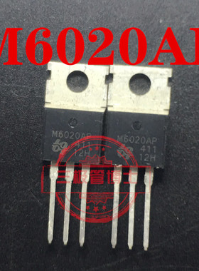 全新原装 场效应管三极管M6020AP N沟道 60V 198A QM6020AP实拍
