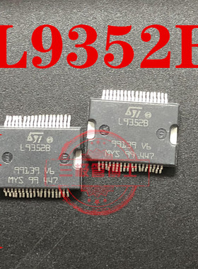 原装进口L9352B L93528 汽车电脑板常用易损芯片 贴片36脚 可直拍