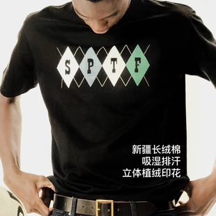 短袖 新疆棉 T恤SS26 品牌标语 SUPERTOFU植绒拼色菱格