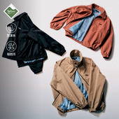 SUPERTOFU teflon面料尼龙哈灵顿夹克 防水防污 AW24 条纹内衬