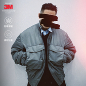 短宽Bomber SUPERTOFU AW24保暖3M填充棉 双拉链双口袋尼龙夹克