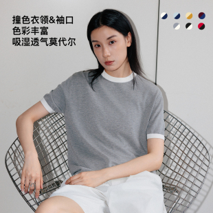 SUPERTOFU莫代尔 撞色衣领 吸湿透气 多色彩 正肩针织短袖T恤SS26