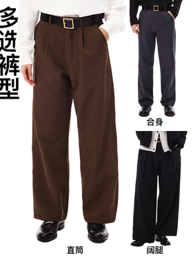 SUPERTOFU【加绒软壳裤系列】合身 直筒 阔腿 多裤型可选长裤SS26
