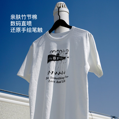 SUPERTOFU三角旗手绘 数码直喷 竹节棉 正肩宽松230g短袖T恤 SS26
