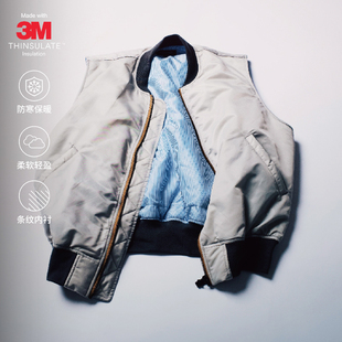 AW24 条纹内衬 保暖3M填充棉 素 尼龙夹棉马甲 MA1元 SUPERTOFU