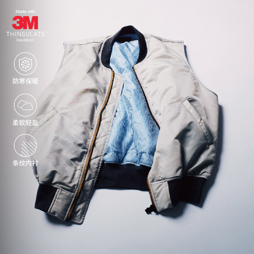 SPTFAW24保暖3M棉马甲