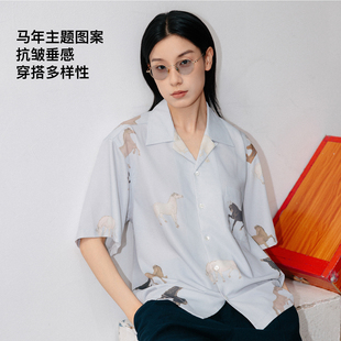 SUPERTOFU马年主题图案 抗皱垂感 ALOHA 古巴领短袖衬衫SS26