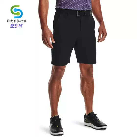 Under Armour Ua Drive Men's Golf Sports Shorts-1364409