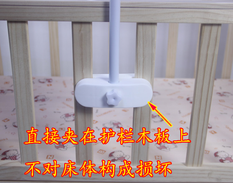 婴儿蚊帐配件/婴儿蚊帐支架加厚加粗通用款婴儿床蚊帐支架特价