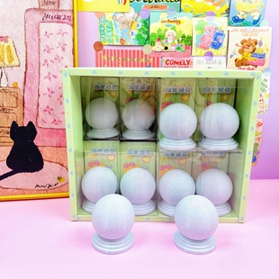 3d打印石墩子道路圆形路障模型可储物桌面球形装饰摆件创意玩具