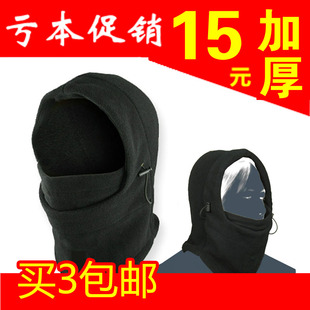 Gants de cyclisme mixte AM200 - Ref 2250951 Image 39