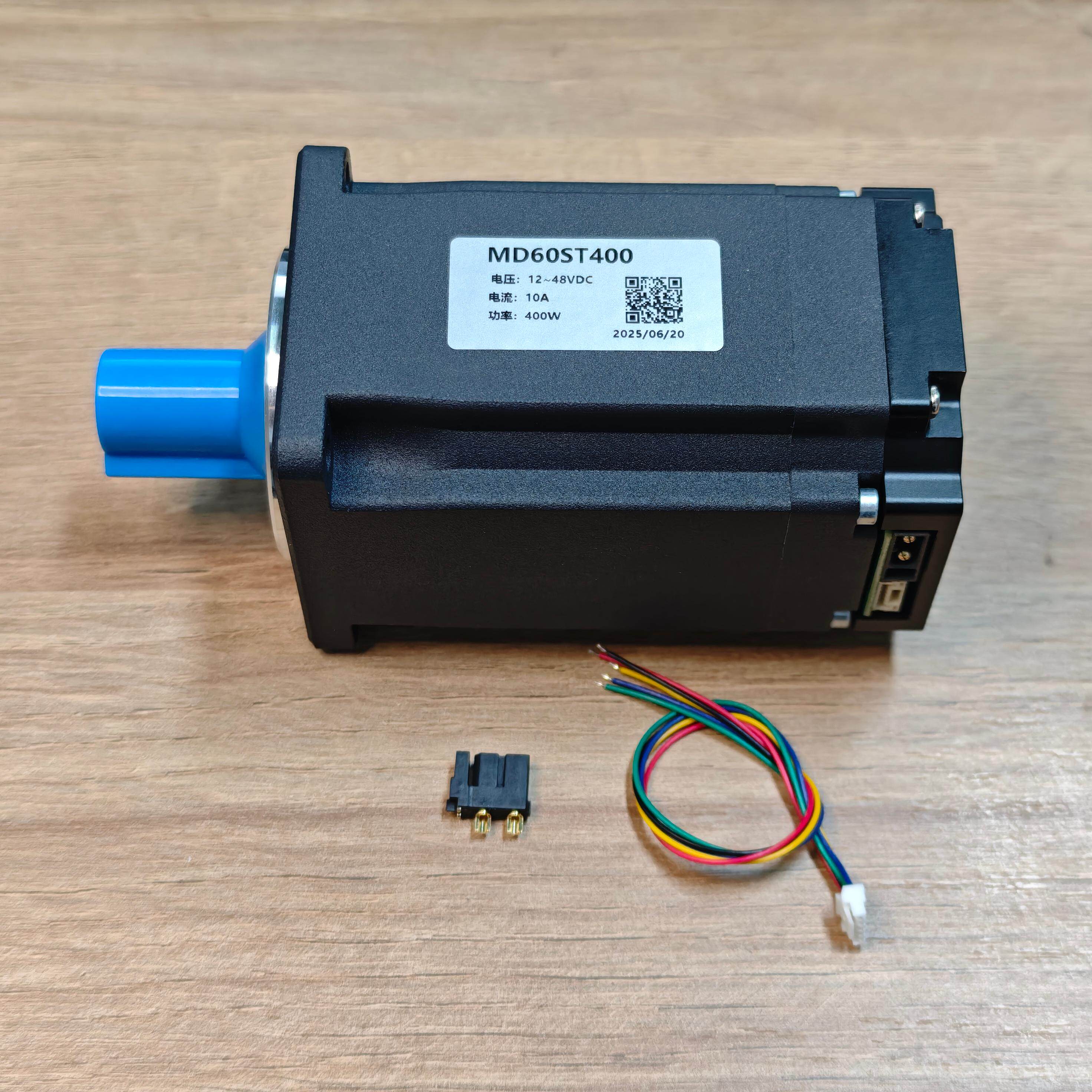 低压一体伺服电机 内置驱动板 48V 200W 400W