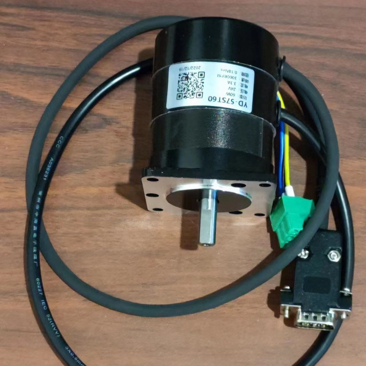 无刷伺服电机 无刷电机 带单圈绝对值编码器 4000转 24V 70W