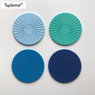 Taplemat日光杯垫硅胶4件装 北欧防油防烫水杯垫食品级耐高温圆形
