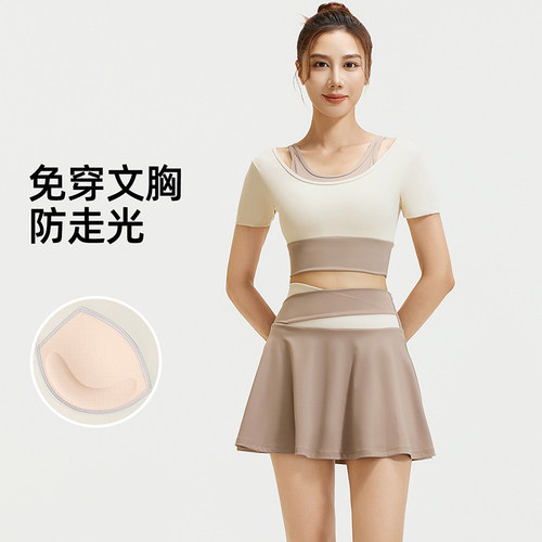健身服女瑜伽裤假两件夏运动跑步