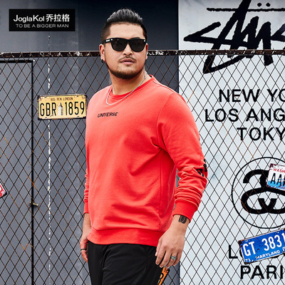 乔拉格加肥加大码卫衣男装肥佬胖子男士红色长袖宽松圆领套头上秋