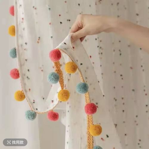 网红小红书热销轻奢大气三色毛球