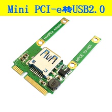 笔记本mini pci-e转usb转接卡 mini pcie扩展usb mpci-e扩展卡