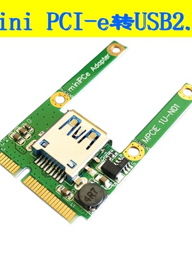 笔记本mini pci-e转usb转接卡 mini pcie扩展usb mpci-e扩展卡
