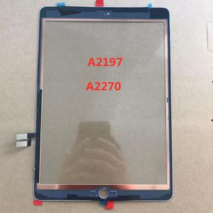 ipad10.2寸触摸A2198 适用原装 A2197液晶屏2019新款 A2200拆机外屏