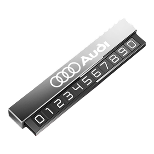奥迪挪车电话牌汽车临时号码RS3100A4A6Q5A9CrossR8TTSA0立体摆件