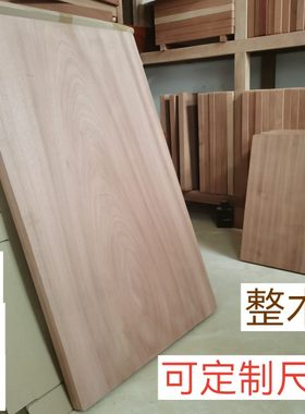 厂家定制乌檀木实木擀面板长方形超大面板和面板 案板商用揉面板