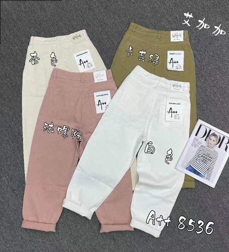 艾加加A++8536多色高腰纯棉休闲老爹裤春秋新款简约男友裤萝卜裤