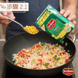 港版DelMonte地扪玉米粒纸盒装380g粟米粒甜玉米蓉粟米羹一开即食