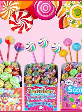 泰国进口JSB Scots迷你棒棒糖50支装 彩虹三色水果小棒糖儿童零食