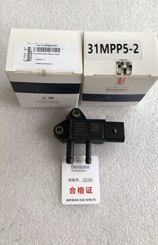 31MPP5-2东风凯普特压差传感器，森萨塔原装正品，不三包