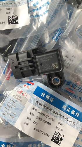 4408525101000全柴进气压力传感器32MPP8-2