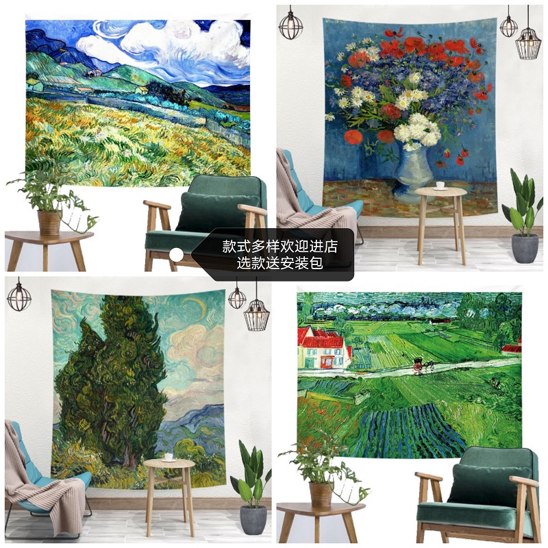 梵高艺术背景布星空挂布卧室出租房装饰床头布置乡村油画系列墙布图片