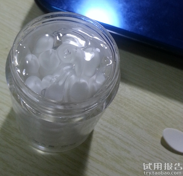 相宜本草四倍多萃润泽精华霜