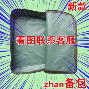 迷彩携行包多用途森防物资枕头包 家庭应急物资储备包 备包