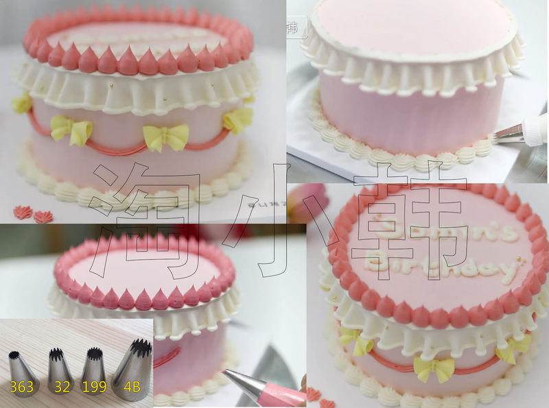 惠尔通裱花嘴4b素材模板 惠尔通裱花嘴4b图片下载 小麦优选